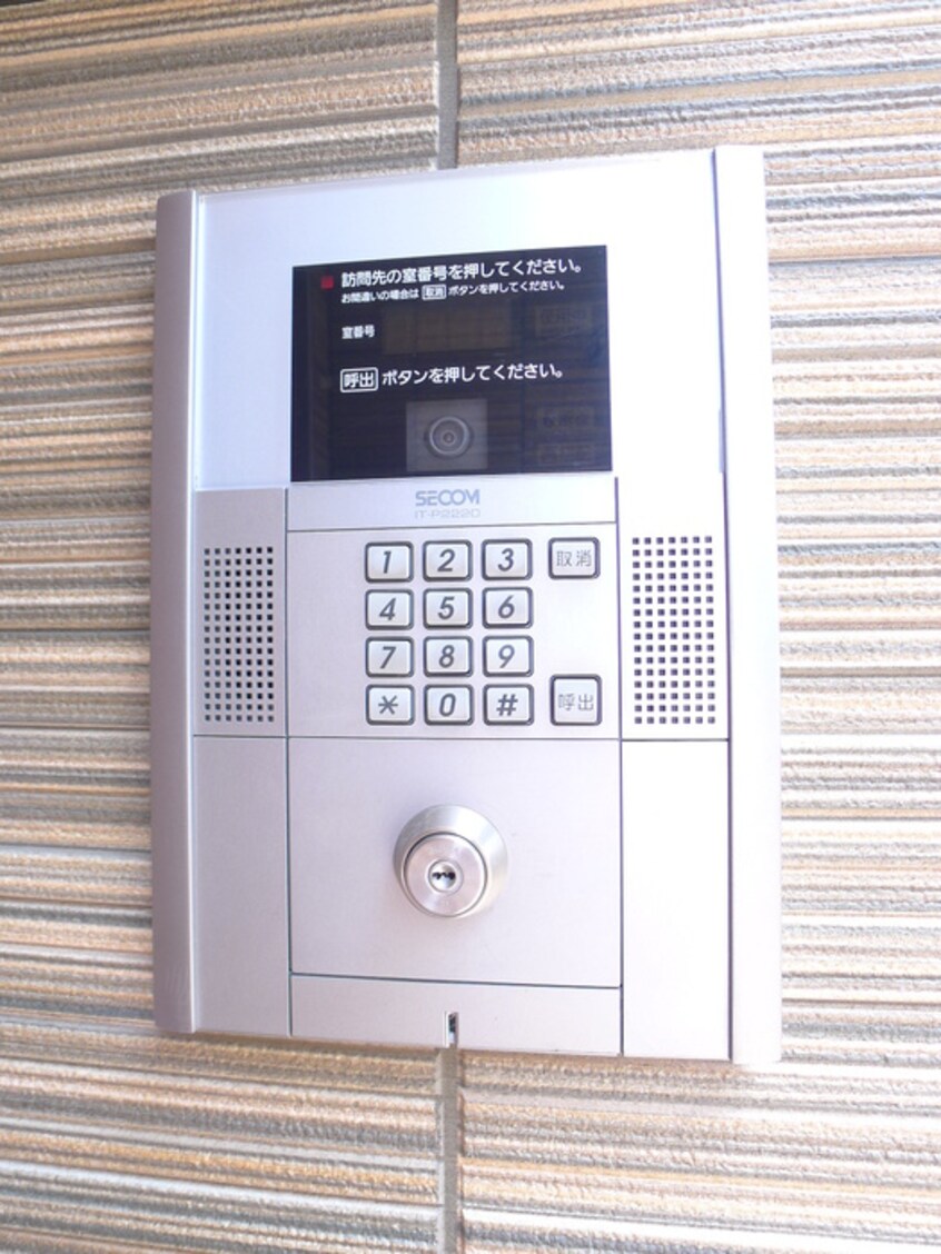 建物設備 リブリ・フラムドール