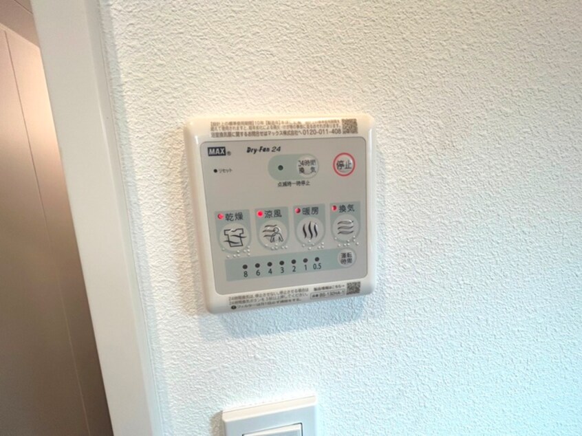 内観写真 J-ARC大塚