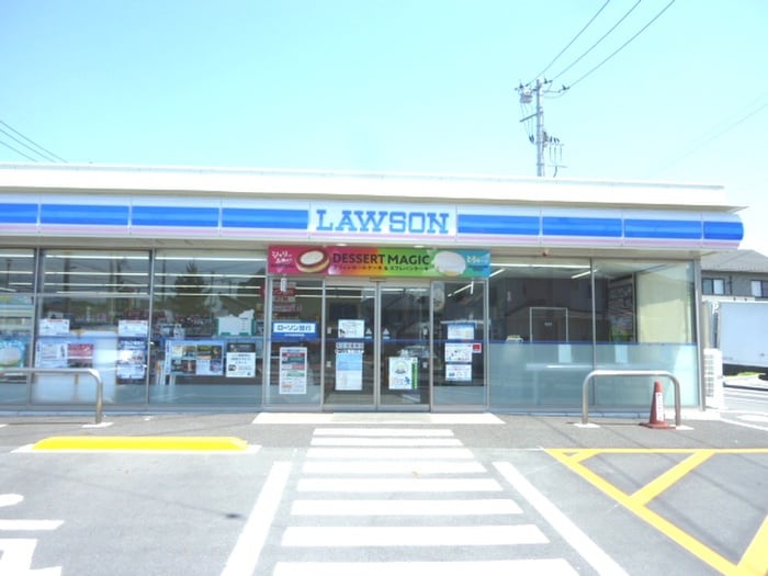 ローソン飯能川寺店(コンビニ)まで450m セジュールツインⅡ