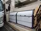 建物設備 T｀s garden都筑ふれあいの丘Ⅱ