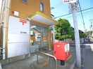 市川真間郵便局(郵便局)まで250m Kハイツ