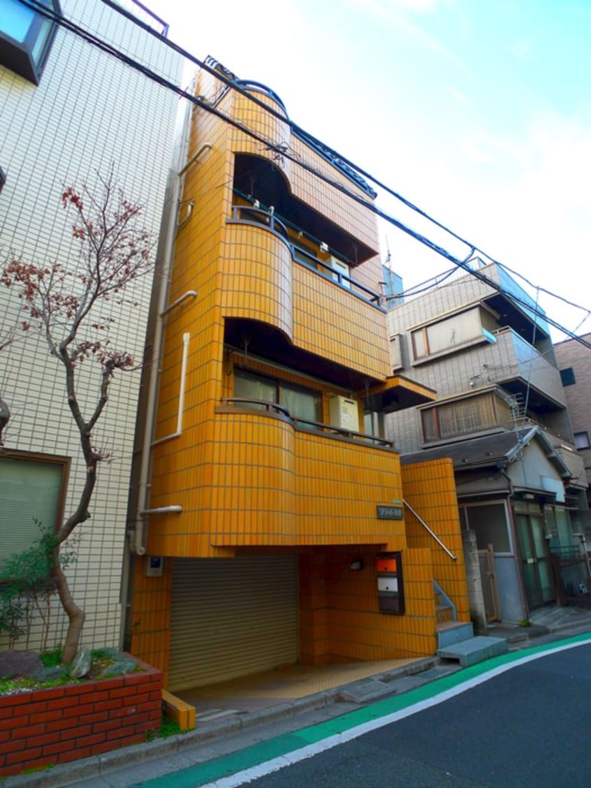 外観写真 フラット共栄