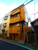 外観写真 フラット共栄