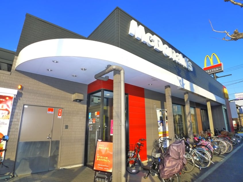 マクルナルド(ファストフード)まで800m エーフラット入谷