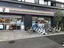 セブンイレブン 東中野4丁目店(コンビニ)まで155m コーポ大内田