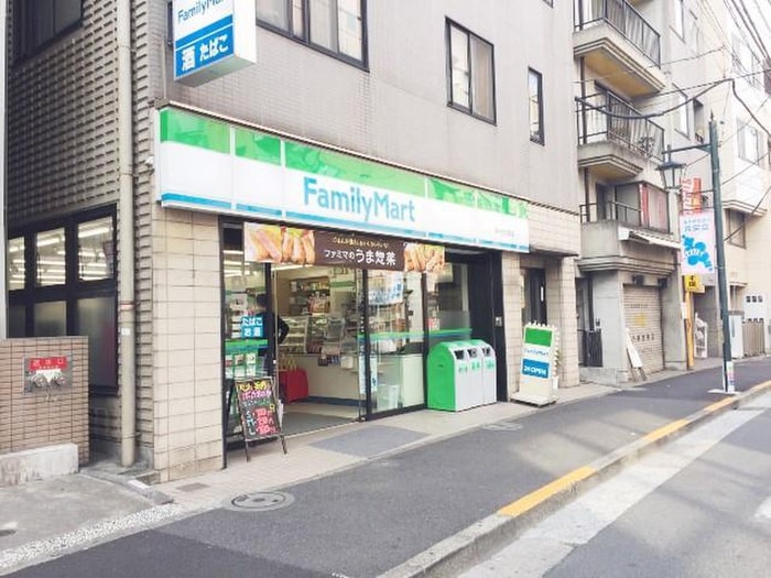 ファミリーマート 東中野駅北店(コンビニ)まで207m コーポ大内田