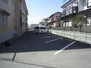 駐車場 酒井ハイツ