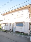 外観写真 今井荘