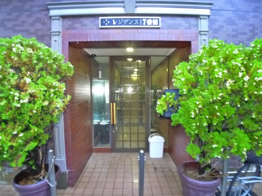 エントランス部分 レジデンス１７番館