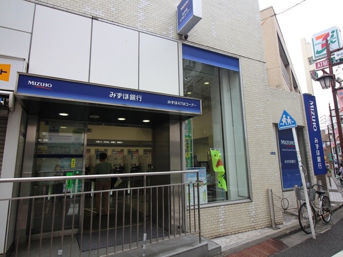 みずほ銀行中井支店(銀行)まで275m ブル－ノ－ト