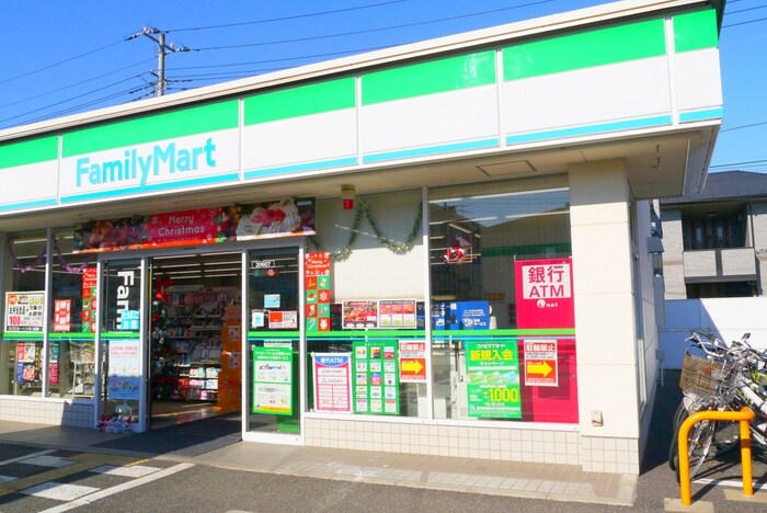 ファミリーマートふじみ野苗間一丁目店(コンビニ)まで250m ディアコートうれし野