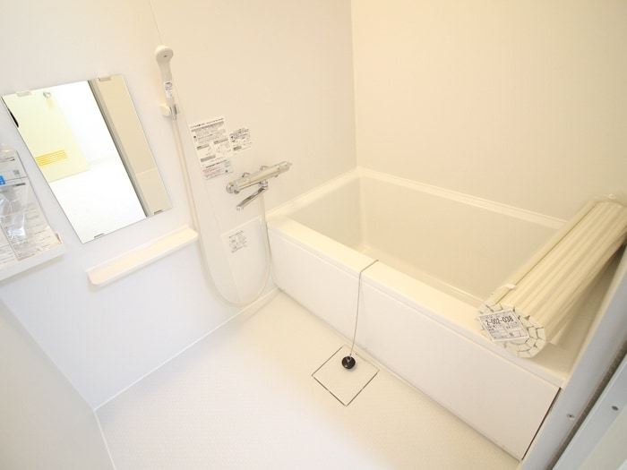 バス／シャワールーム等 サングリ－ン南