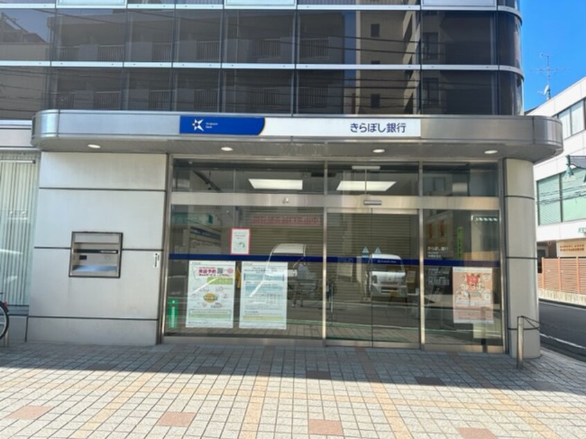 きらぼし銀行 中山支店(銀行)まで44m ランド－ル中山