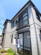 メゾン・セシリアの外観