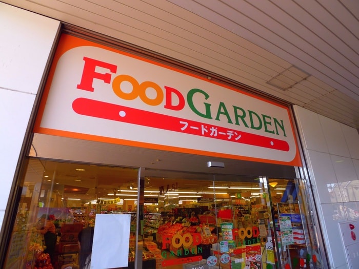 周辺環境 ジュネスエル浜崎Ⅰ
