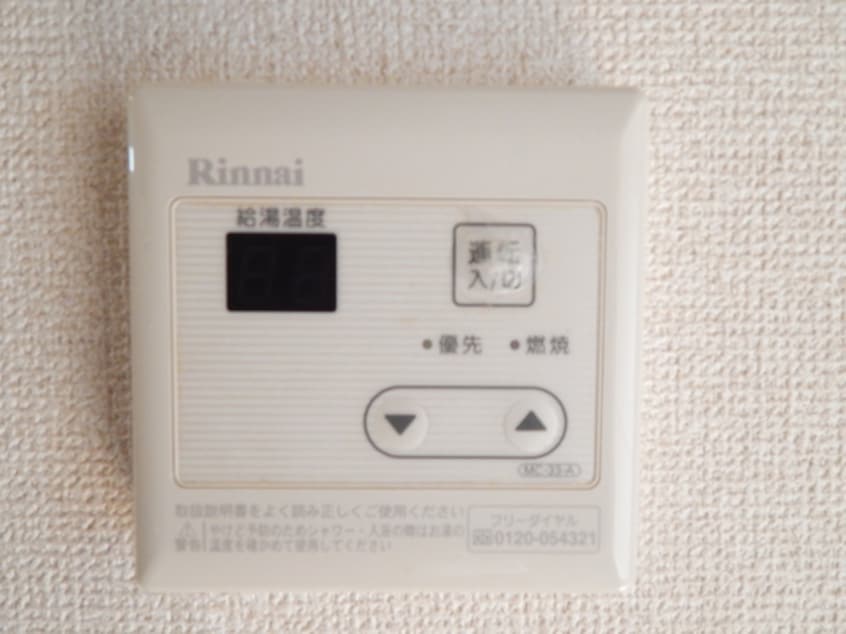 居室 ジュネスエル浜崎Ⅰ