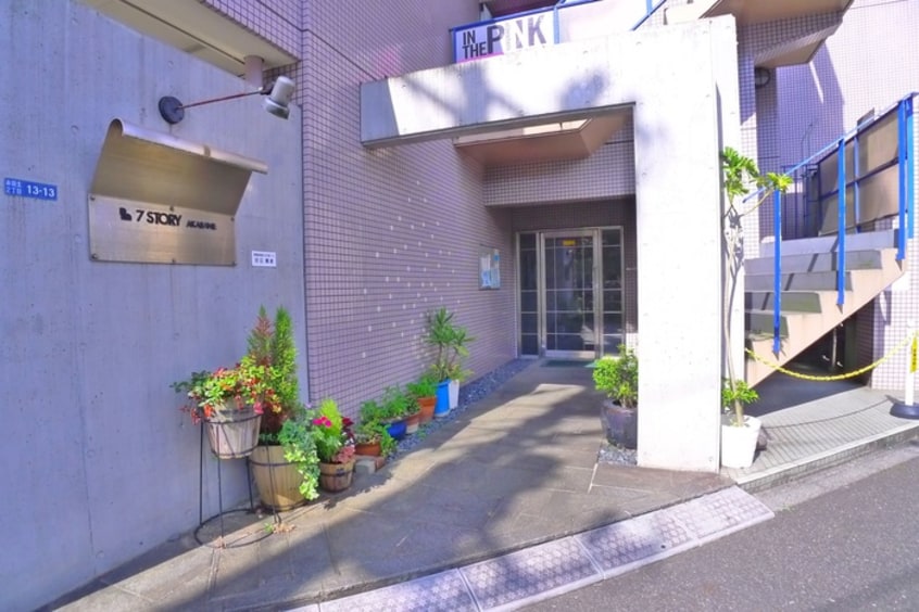 エントランス部分 7ｽﾄｰﾘｰ・ｱｶﾊﾞﾈ