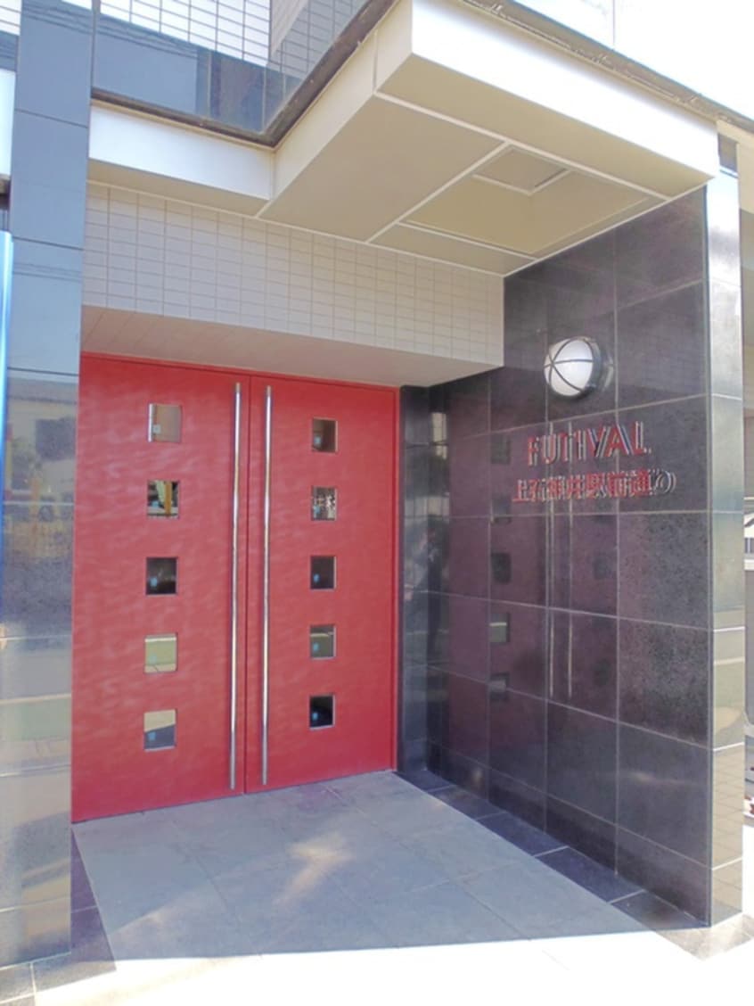 エントランス部分 FUTIVAL上石神井駅前通り（301）