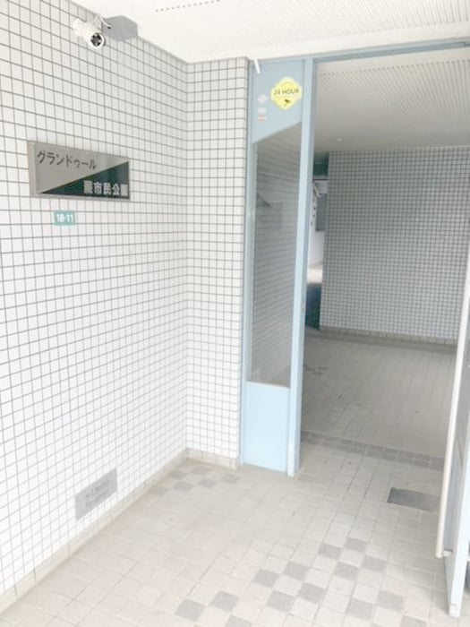 エントランス部分 グランドゥール蕨市民公園