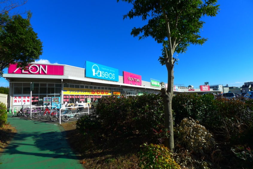 イオンタウン蕨(ショッピングセンター/アウトレットモール)まで250m グランドゥール蕨市民公園