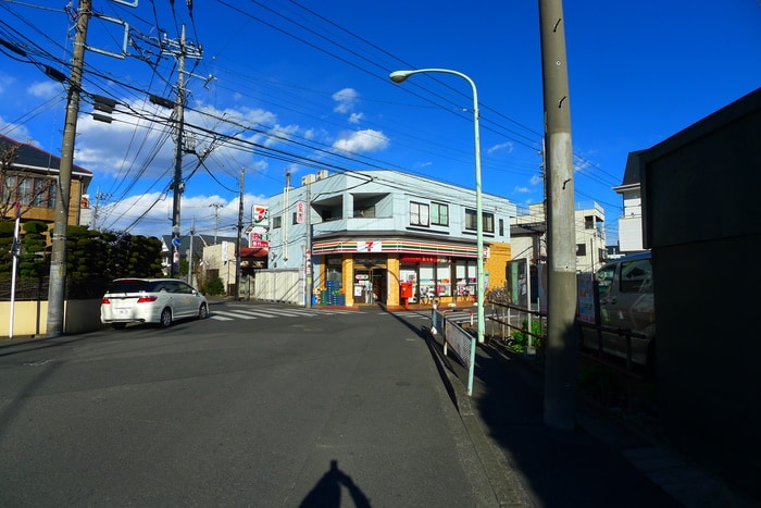 セブンイレブン(コンビニ)まで260m グランドゥール蕨市民公園