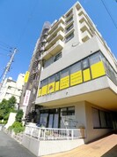 パークヒルズ高砂の外観