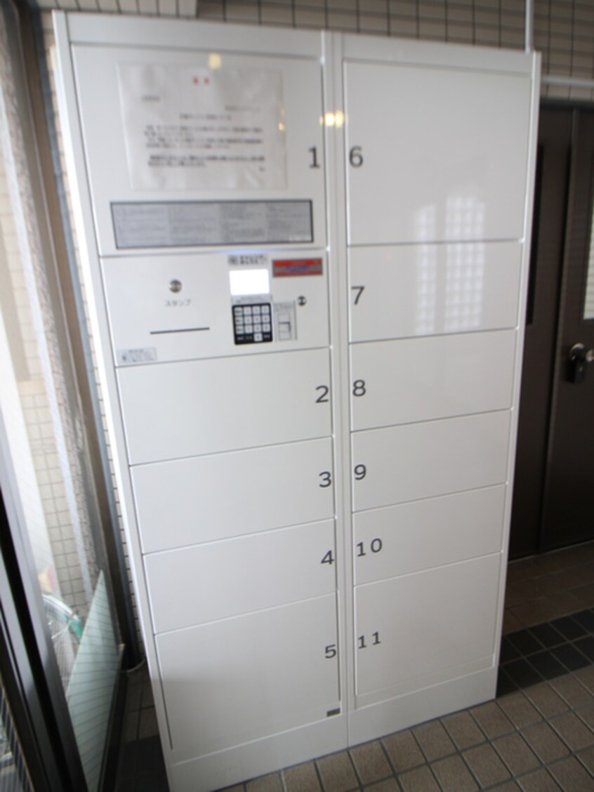 建物設備 パークヒルズ高砂