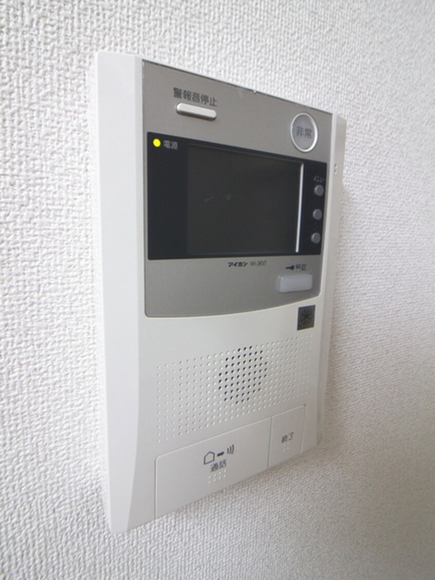 内観写真 パークヒルズ高砂