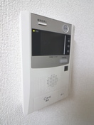 内観写真 パークヒルズ高砂