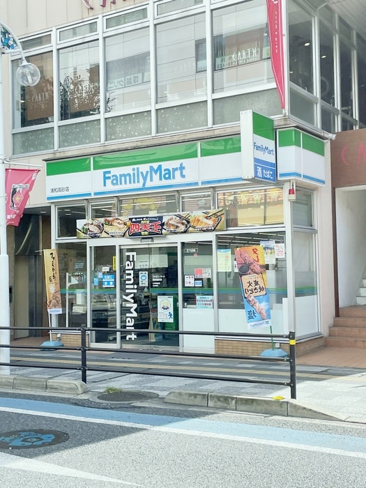 ファミリーマート(コンビニ)まで70m パークヒルズ高砂