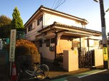 南桜丘ハイツ