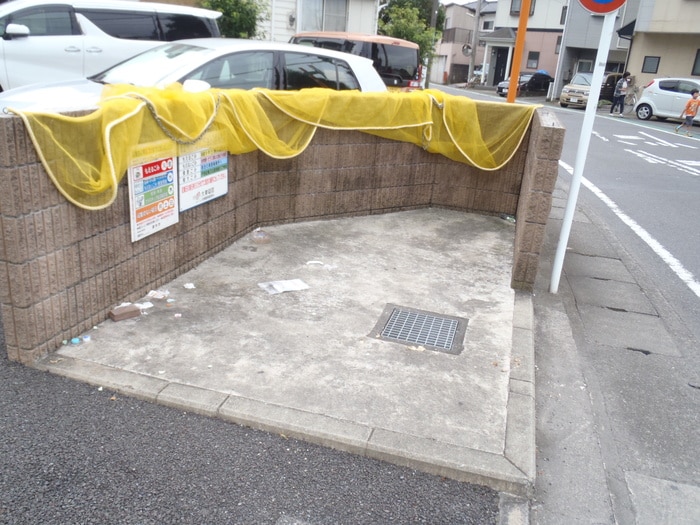 その他 桜並木パ－クマンション