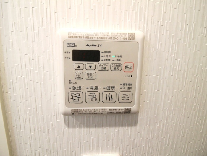 居室 Casa138Ⅱ