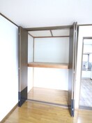 収納 第３三幸ハイツ