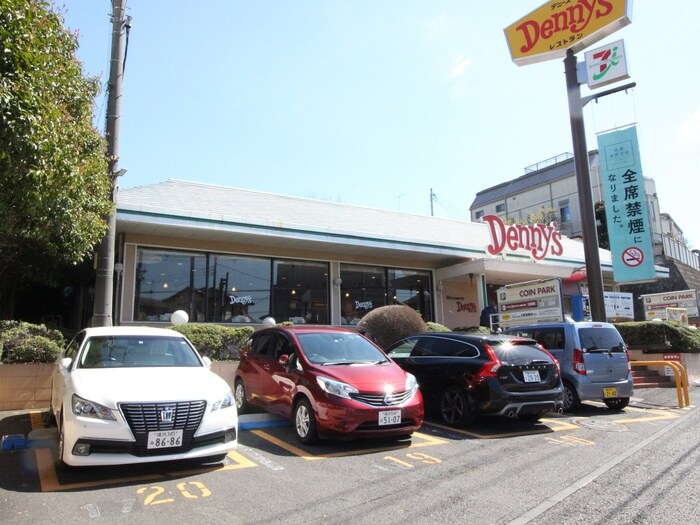 デニーズ中田町店(その他飲食（ファミレスなど）)まで600m アルティスコート汲沢