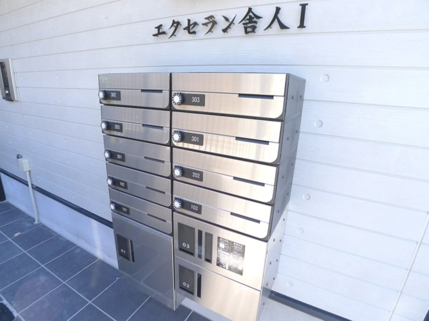 建物設備 エクセラン舎人Ⅰ