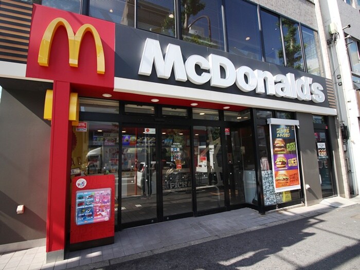 マクドナルド(ファストフード)まで240m サラン高円寺