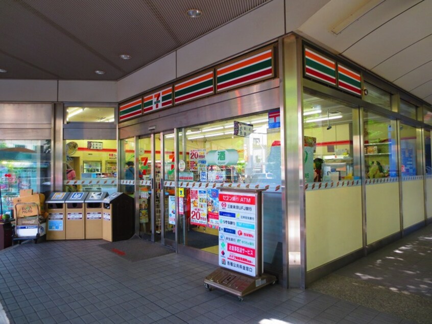 セブン-イレブン 新高円寺駅前店(コンビニ)まで322m サラン高円寺