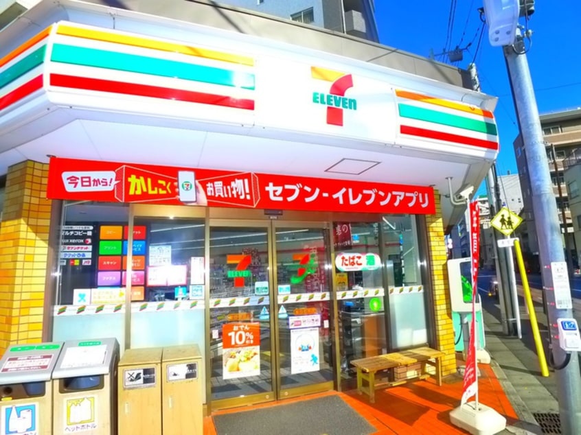セヴンイレヴン(コンビニ)まで230m ルクレ錦糸町