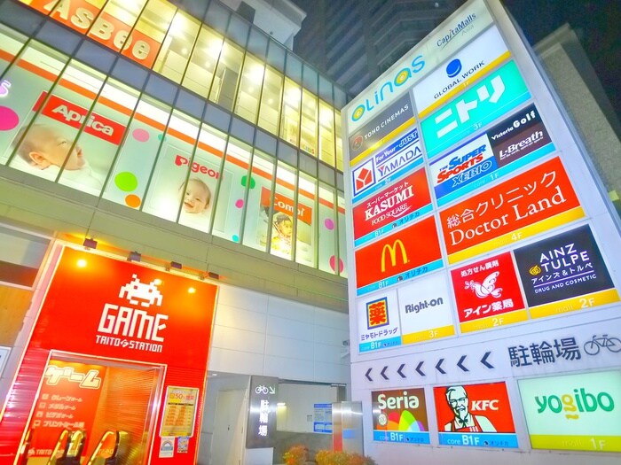 オリナス(ショッピングセンター/アウトレットモール)まで820m ルクレ錦糸町