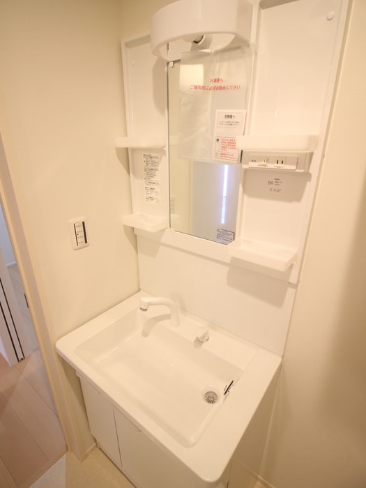 洗面 フローラⅡ