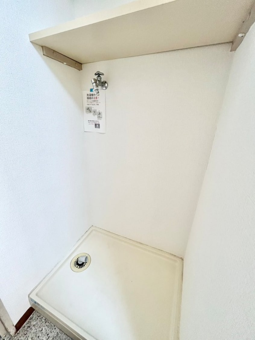 洗濯機置場 サングリーン南大沢