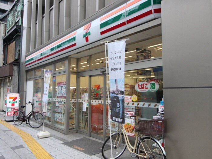 セブンイレブン　台東１丁目店(コンビニ)まで197m オープンブルーム浅草橋