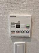省エネ性能ラベル コンフォート　ヒル