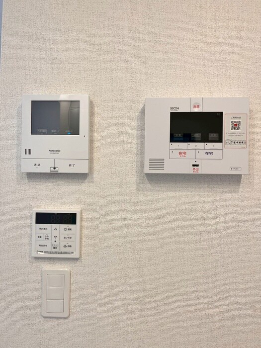 内観写真 コンフォート　ヒル