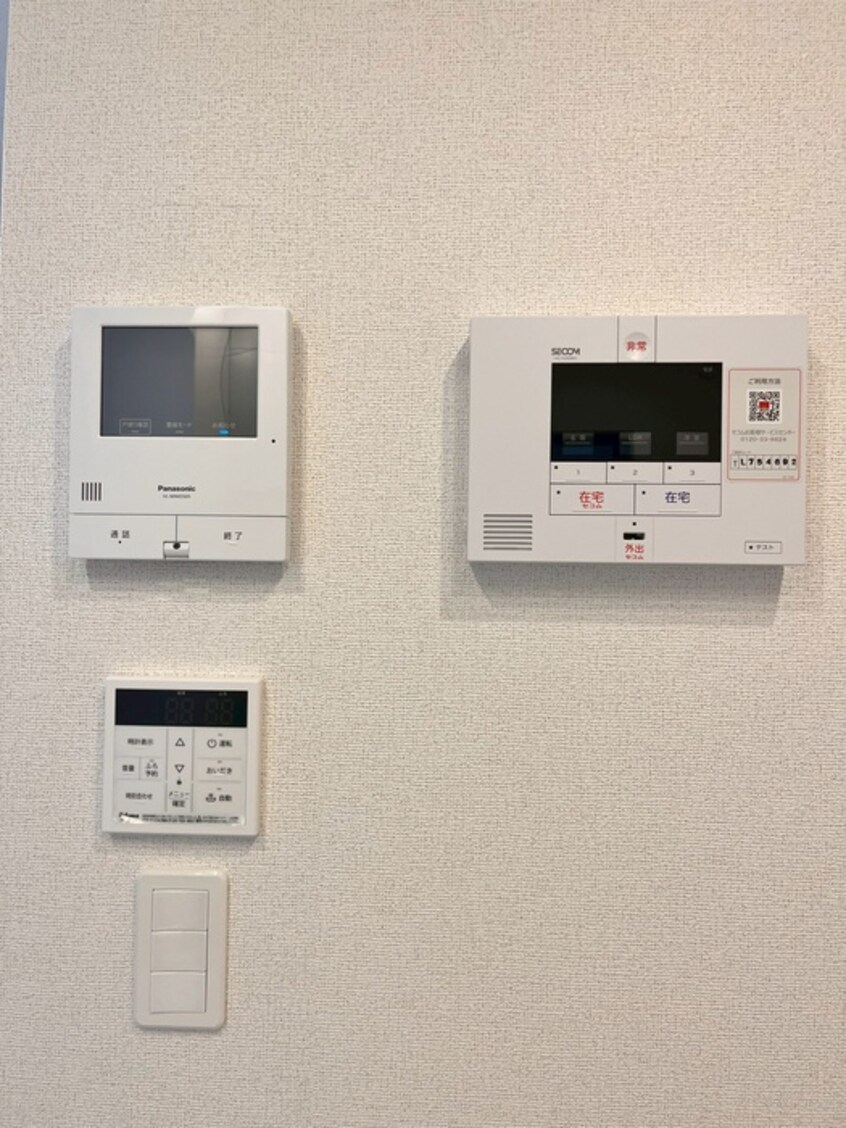 内観写真 コンフォート　ヒル