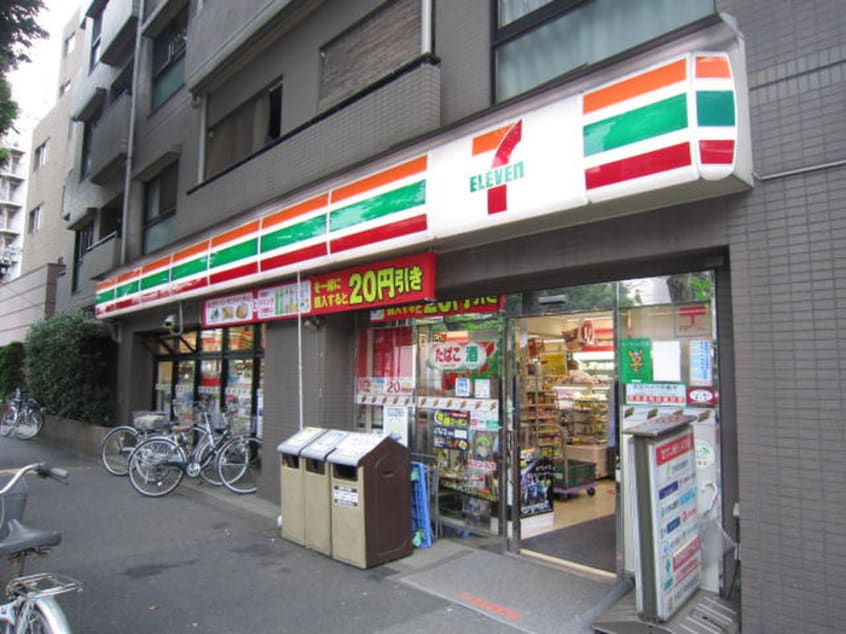 セブン-イレブン 杉並堀ノ内２丁目店(コンビニ)まで223m ﾙ･ﾌﾟﾚｼﾞｰﾙ