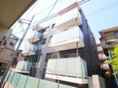 プレミアムコート分倍河原の外観