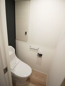 トイレ プレミアムコート分倍河原