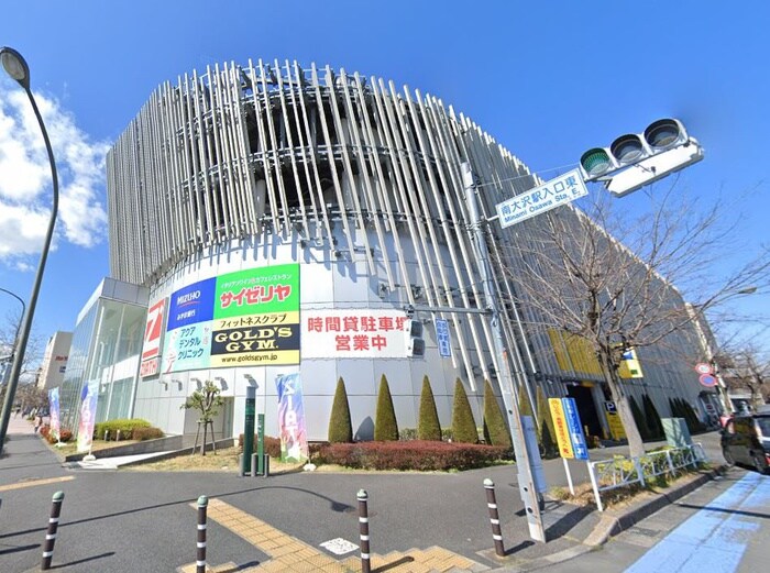 サイゼリヤ南大沢駅前店(その他飲食（ファミレスなど）)まで539m ウィンドベル学生マンション